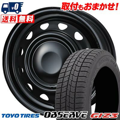 155/65R14 75Q TOYO TIRES OBSERVE GIZ3 NewCarrow スタッドレスタイヤホイール4本セット 【取付対象】