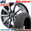 215/60R16 95Q TOYO TIRES OBSERVE GIZ3 Euro Speed G10 スタッドレスタイヤホイール4本セット 【取付対象】
