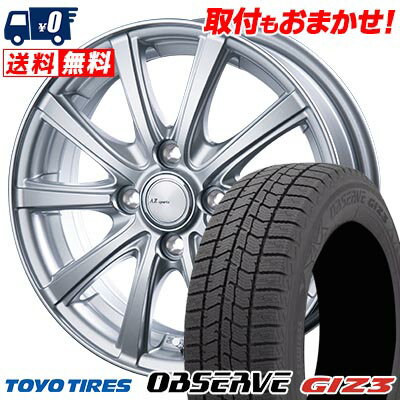 155/65R13 73Q TOYO TIRES OBSERVE GIZ3 AZ sports NR-10 スタッドレスタイヤホイール4本セット 【取付対象】