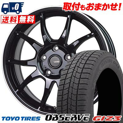 195/65R15 91Q TOYO TIRES OBSERVE GIZ3 G-SPEED P-06 スタッドレスタイヤホイール4本セット 【取付対象】