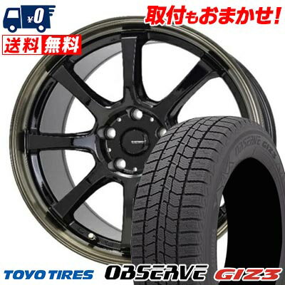 205/60R16 96Q XL TOYO TIRES OBSERVE GIZ3 G・SPEED P-08 スタッドレスタイヤホイール4本セット 【取付対象】