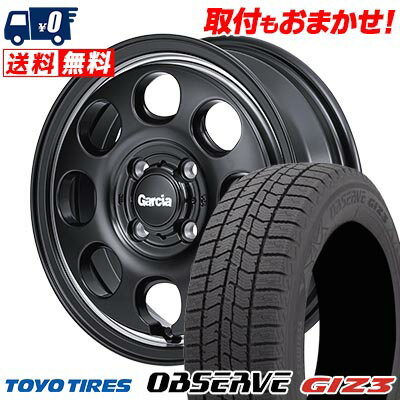165/55R14 72Q TOYO TIRES OBSERVE GIZ3 Garcia Palm8 スタッドレスタイヤホイール4本セット 【取付対象】