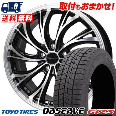 205/55R16 91Q TOYO TIRES OBSERVE GIZ3 Precious HS-2 スタッドレスタイヤホイール4本セット 【取付対象】
