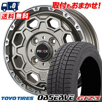 165/55R14 72Q TOYO TIRES OBSERVE GIZ3 BAHNS TECH PROCK-Stream スタッドレスタイヤホイール4本セット 【取付対象】