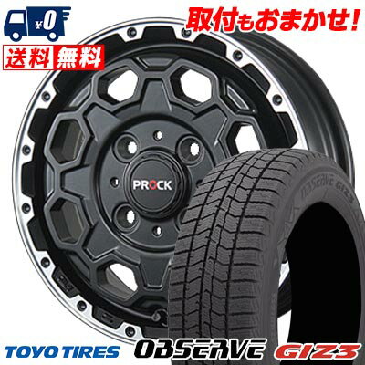165/55R14 72Q TOYO TIRES OBSERVE GIZ3 BAHNS TECH PROCK-Stream スタッドレスタイヤホイール4本セット 【取付対象】