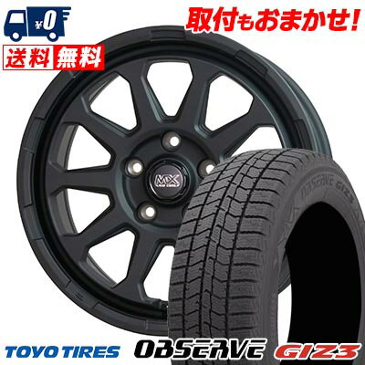 205/55R16 91Q TOYO TIRES OBSERVE GIZ3 MAD CROSS RANGER スタッドレスタイヤホイール4本セット 【取付対象】