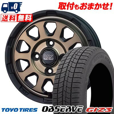 165/55R15 75Q TOYO TIRES OBSERVE GIZ3 MAD CROSS RANGER スタッドレスタイヤホイール4本セット 【取付対象】