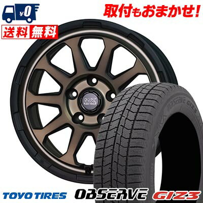 205/55R16 91Q TOYO TIRES OBSERVE GIZ3 MAD CROSS RANGER スタッドレスタイヤホイール4本セット 【取付対象】