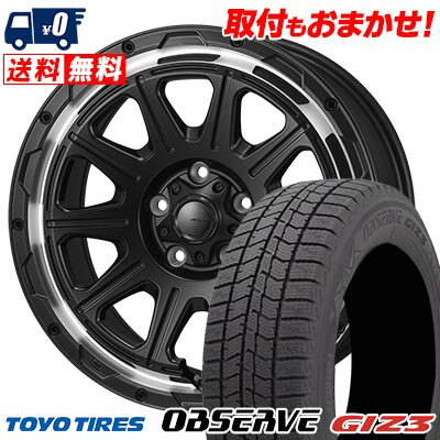 215/65R16 98Q TOYO TIRES OBSERVE GIZ3 HI-BLOCK REGULES スタッドレスタイヤホイール4本セット 【取付対象】