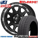 215/65R16 98Q TOYO TIRES OBSERVE GIZ3 HI-BLOCK REGULES スタッドレスタイヤホイール4本セット 【取付対象】