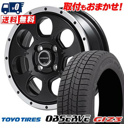 165/55R14 72Q TOYO TIRES OBSERVE GIZ3 ROADMAX W0-7 スタッドレスタイヤホイール4本セット 【取付対象】