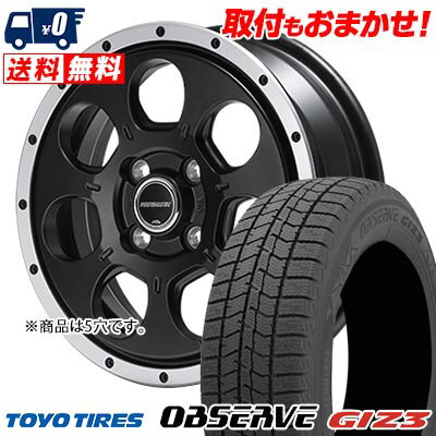 205/55R16 91Q TOYO TIRES OBSERVE GIZ3 ROADMAX W0-7 スタッドレスタイヤホイール4本セット 【取付対象】