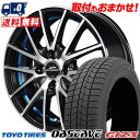 175/65R15 84Q TOYO TIRES OBSERVE GIZ3 SCHNEIDER RX27 スタッドレスタイヤホイール4本セット 【取付対象】