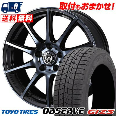 215/65R16 98Q TOYO TIRES OBSERVE GIZ3 RIZLEY KC スタッドレスタイヤホイール4本セット 【取付対象】