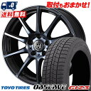 215/65R16 98Q TOYO TIRES OBSERVE GIZ3 RIZLEY KC スタッドレスタイヤホイール4本セット 【取付対象】