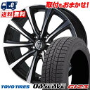215/65R16 98Q TOYO TIRES OBSERVE GIZ3 RIZLEY MS スタッドレスタイヤホイール4本セット 【取付対象】