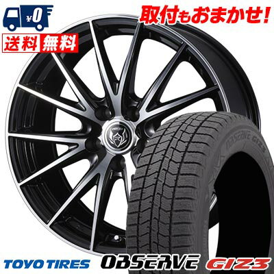 205/60R16 96Q XL TOYO TIRES OBSERVE GIZ3 WEDS RIZLEY VS スタッドレスタイヤホイール4本セット 【取付対象】