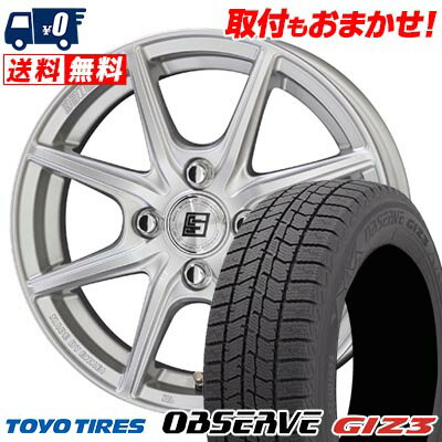 165/55R14 72Q TOYO TIRES OBSERVE GIZ3 SEIN EK スタッドレスタイヤホイール4本セット 【取付対象】