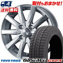 185/65R14 86Q TOYO TIRES OBSERVE GIZ3 JOKER SPIRITS スタッドレスタイヤホイール4本セット 【取付対象】(2)