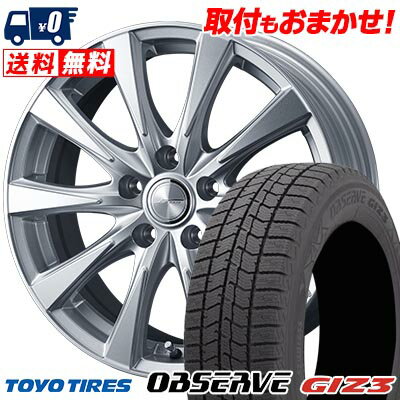 195/65R15 91Q TOYO TIRES OBSERVE GIZ3 JOKER SPIRITS スタッドレスタイヤホイール4本セット 【取付対象】