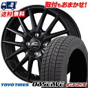 165/65R14 79Q TOYO TIRES OBSERVE GIZ3 SCHNEIDER SQ27 スタッドレスタイヤホイール4本セット 【取付対象】