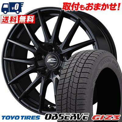 215/65R16 98Q TOYO TIRES OBSERVE GIZ3 SCHNEIDER SQ27 スタッドレスタイヤホイール4本セット 【取付対象】