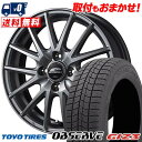 185/55R15 82Q TOYO TIRES OBSERVE GIZ3 SCHNEIDER SQ27 スタッドレスタイヤホイール4本セット 【取付対象】