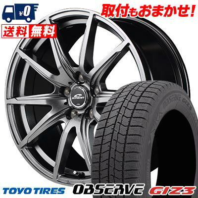 215/65R16 98Q TOYO TIRES OBSERVE GIZ3 SCHNEIDER SLS スタッドレスタイヤホイール4本セット 【取付対象】