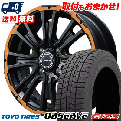 165/55R14 72Q TOYO TIRES OBSERVE GIZ3 Garcia SS REVOLVER KC スタッドレスタイヤホイール4本セット 【取付対象】