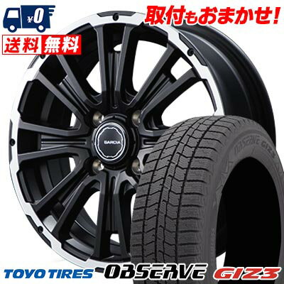 155/65R14 75Q TOYO TIRES OBSERVE GIZ3 Garcia SS REVOLVER KC スタッドレスタイヤホイール4本セット 【取付対象】