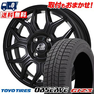 165/55R15 75Q TOYO TIRES OBSERVE GIZ3 Cliff Climb TC-10M スタッドレスタイヤホイール4本セット 【取付対象】