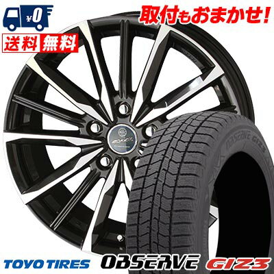 215/60R16 95Q TOYO TIRES OBSERVE GIZ3 SMACK VALKYRIE スタッドレスタイヤホイール4本セット 【取付対象】