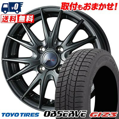 155/65R13 73Q TOYO TIRES OBSERVE GIZ3 VELVA SPORT2 スタッドレスタイヤホイール4本セット 【取付対象】