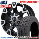 205/55R16 91Q TOYO TIRES OBSERVE GIZ3 NITRO POWER WARHEAD スタッドレスタイヤホイール4本セット 【取付対象】