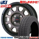 165/55R14 72Q TOYO TIRES OBSERVE GIZ3 WILD PORTER CROSS TEN スタッドレスタイヤホイール4本セット 【取付対象】