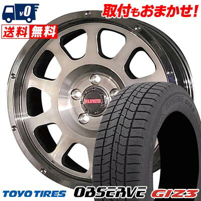 215/65R16 98Q TOYO TIRES OBSERVE GIZ3 WILD PORTER CROSS TEN スタッドレスタイヤホイール4本セット 【取付対象】