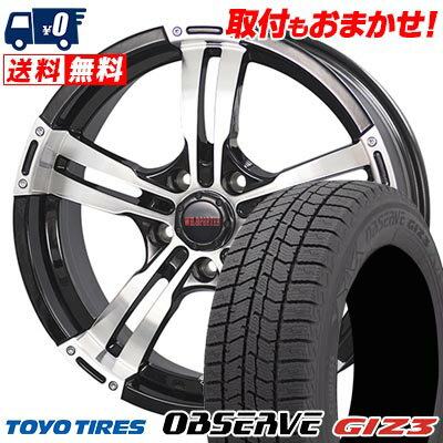 205/55R16 91Q TOYO TIRES OBSERVE GIZ3 WILD PORTER CROSS FIVE スタッドレスタイヤホイール4本セット 【取付対象】