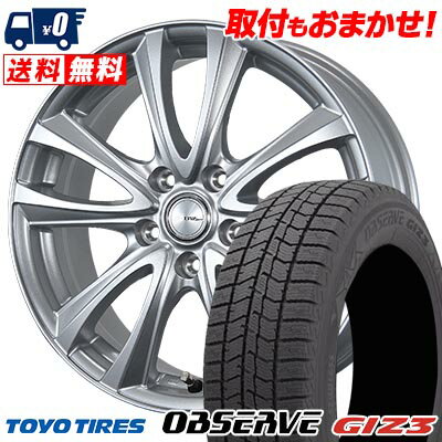 205/60R16 96Q XL TOYO TIRES OBSERVE GIZ3 BW-Sport WT5 スタッドレスタイヤホイール4本セット 【取付対象】