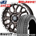 165/55R14 72Q PIRELLI ICE ASIMMETRICO PLUS MUD BAHN XR-800M X^bhX^CzC[4{Zbg ytΏہz