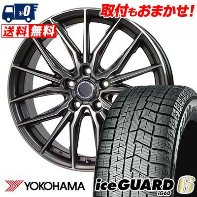 215/65R16 98Q YOKOHAMA iceGUARD6 IG60 Precious AST M4 スタッドレスタイヤホイール4本セット 【取付対象】