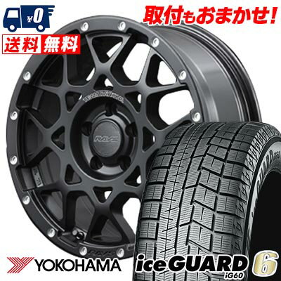 215/65R16 98Q YOKOHAMA iceGUARD6 IG60 RAYS TEAM DAYTONA M8 スタッドレスタイヤホイール4本セット 【取付対象】