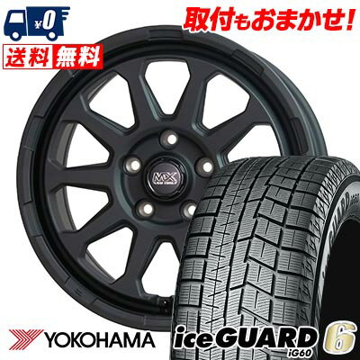 215/65R16 98Q YOKOHAMA iceGUARD6 IG60 MAD CROSS RANGER スタッドレスタイヤホイール4本セット 【取付対象】