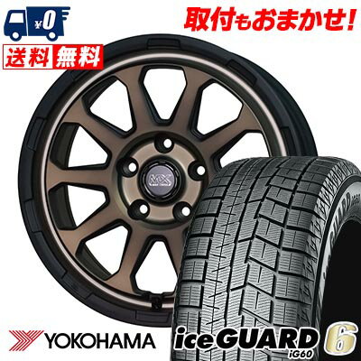 215/65R16 98Q YOKOHAMA iceGUARD6 IG60 MAD CROSS RANGER スタッドレスタイヤホイール4本セット 【取付対象】
