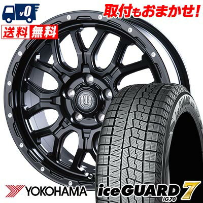 235/55R17 99Q YOKOHAMA iceGUARD7 IG70 MUD BAHN XR-800M スタッドレスタイヤホイール4本セット 【取付対象】
