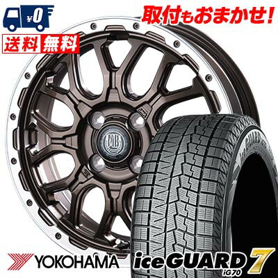 165/50R15 73Q YOKOHAMA iceGUARD7 IG70 MUD BAHN XR-800M スタッドレスタイヤホイール4本セット 【取付対象】