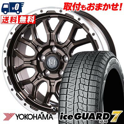 225/55R17 97Q YOKOHAMA iceGUARD7 IG70 MUD BAHN XR-800M スタッドレスタイヤホイール4本セット 【取付対象】