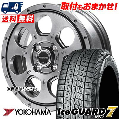 215/55R16 93Q YOKOHAMA iceGUARD7 IG70 MUD AGENT スタッドレスタイヤホイール4本セット 【取付対象】