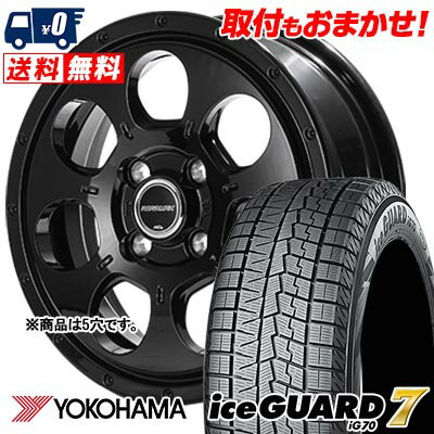 205/60R16 96Q XL YOKOHAMA iceGUARD7 IG70 MUD AGENT スタッドレスタイヤホイール4本セット 【取付対象】