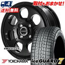 205/60R16 96Q XL YOKOHAMA iceGUARD7 IG70 MUD AGENT スタッドレスタイヤホイール4本セット 【取付対象】