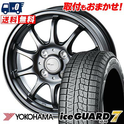 195/50R16 84Q YOKOHAMA iceGUARD7 IG70 BW-Sport ZT10 スタッドレスタイヤホイール4本セット 【取付対象】